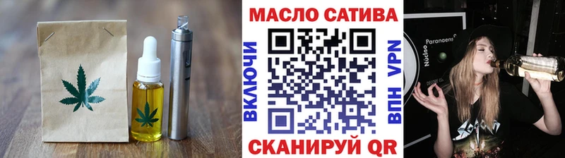 наркошоп  Нюрба  Cannafood конопля 