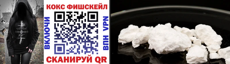 Cocaine Боливия  Нюрба 