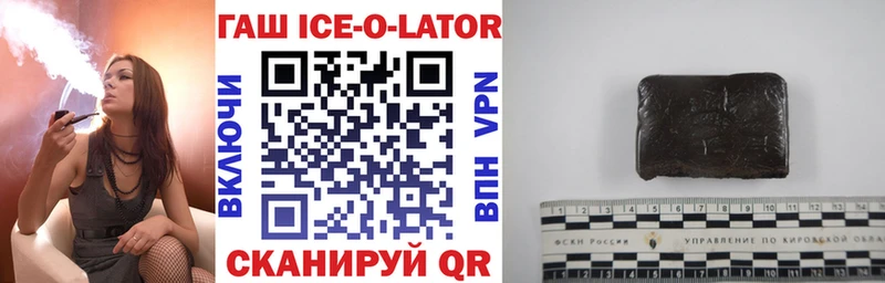 дарк нет как зайти  Нюрба  ГАШИШ гарик  гидра ONION 