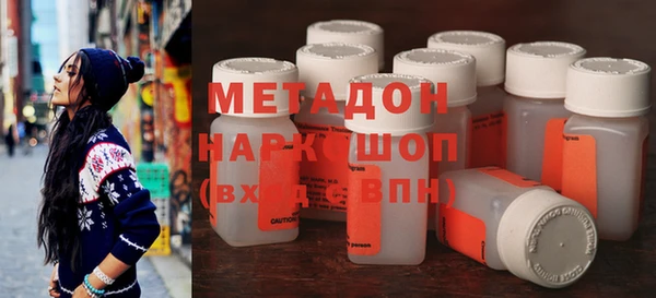 спиды Остров
