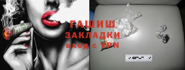 гидропоника Нягань