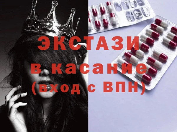 кокаин перу Няндома