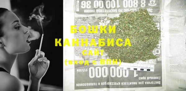 спиды Остров