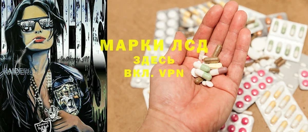спиды Остров