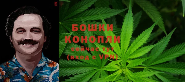 спиды Остров