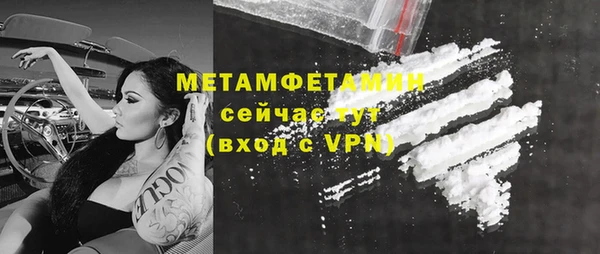 тгк Пересвет