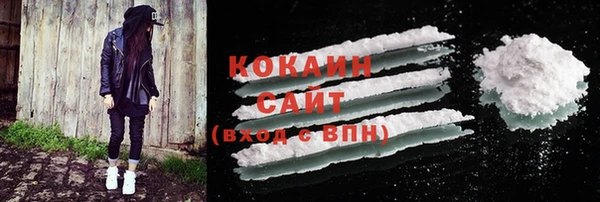 спиды Остров