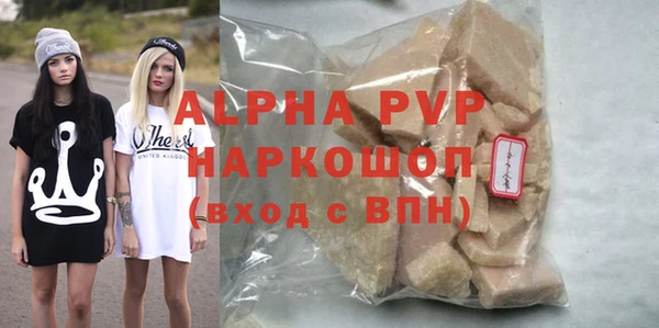 спиды Остров