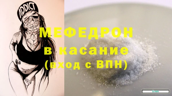 спиды Остров