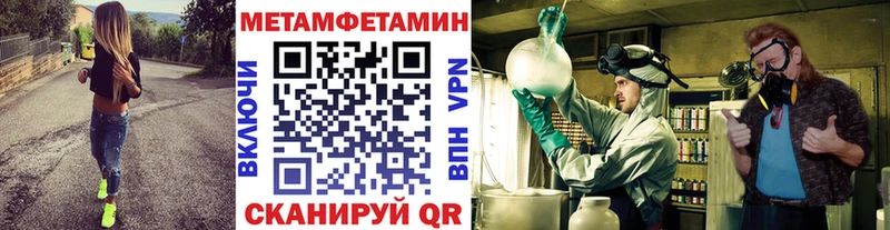 darknet наркотические препараты  Нюрба  ОМГ ОМГ tor  Метамфетамин витя  цены  
