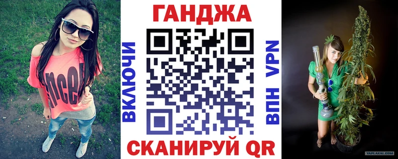 Каннабис марихуана  Нюрба 